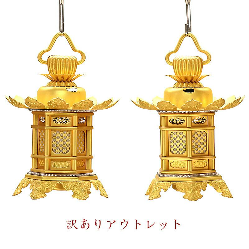 000000001827-01.jpg?size=l&w=