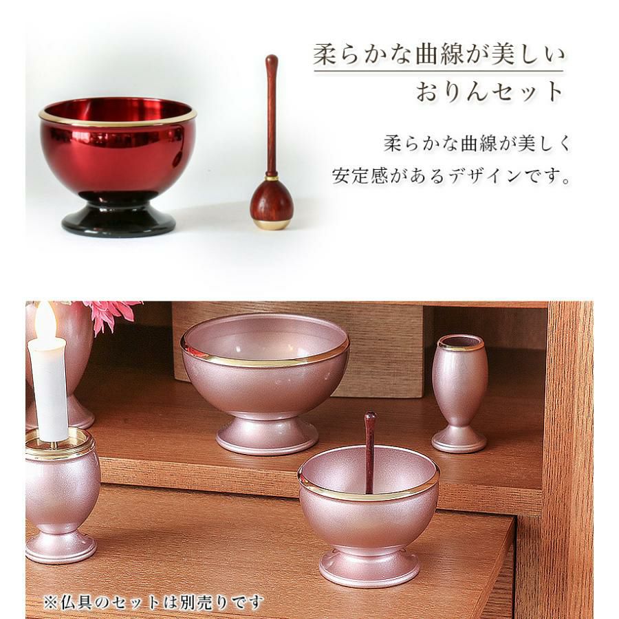 000000001877-02.jpg?size=l&w=