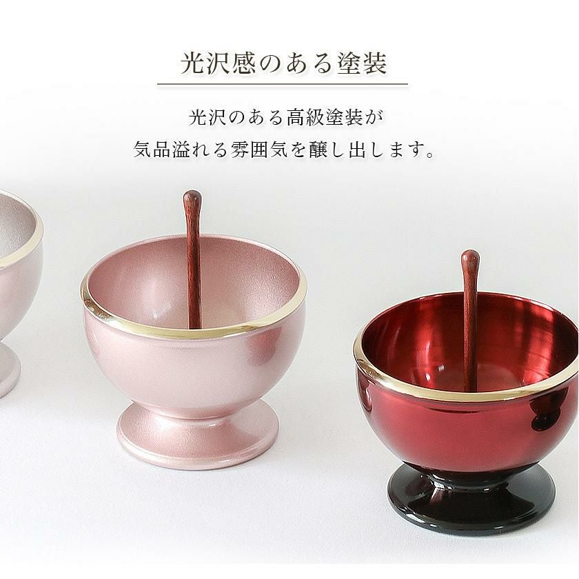 モダン おりん「流星りん」2点セット(りん+りん棒) 真鍮製 おしゃれ
