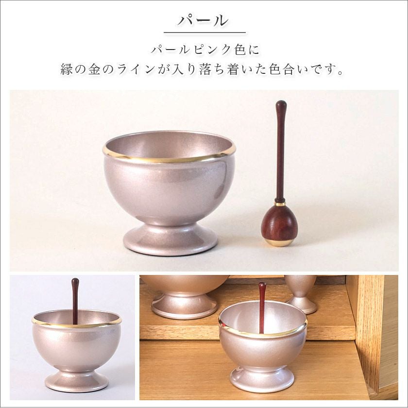 モダン おりん「流星りん」2点セット(りん+りん棒) 真鍮製 おしゃれ