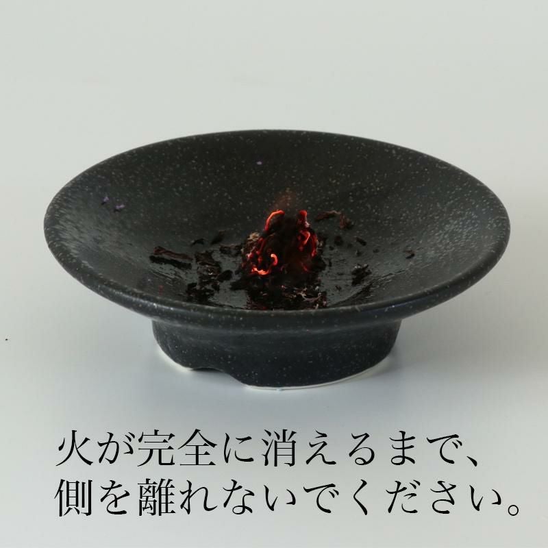 お盆の迎え火・送り火 お盆用品 初盆 新盆 盆提灯 着火剤 芯