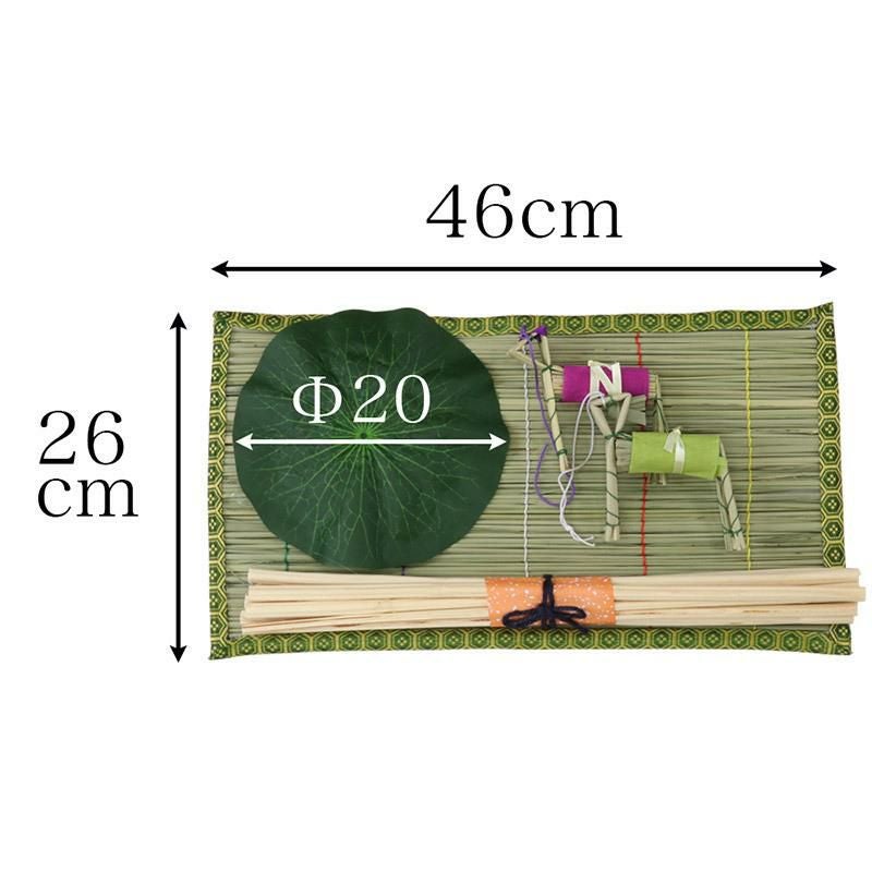 お盆飾り用 真菰(まこも)4点セット まこもござ 麻がら 蓮の葉 精霊馬