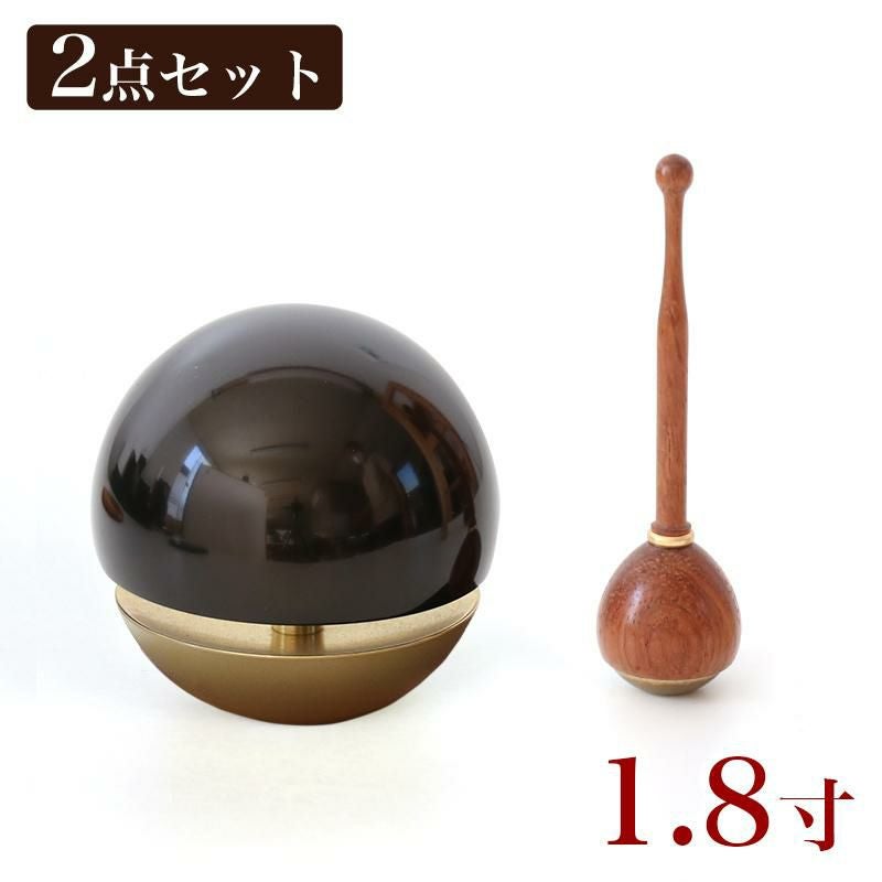 たまゆらりん うるみ 1.8寸 2点セット（本体+リン棒）黒 お鈴 仏具
