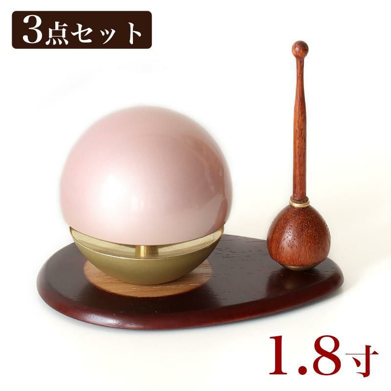 たまゆらりん ピンク 1.8寸 3点セット（本体+リン棒+りん台） お鈴