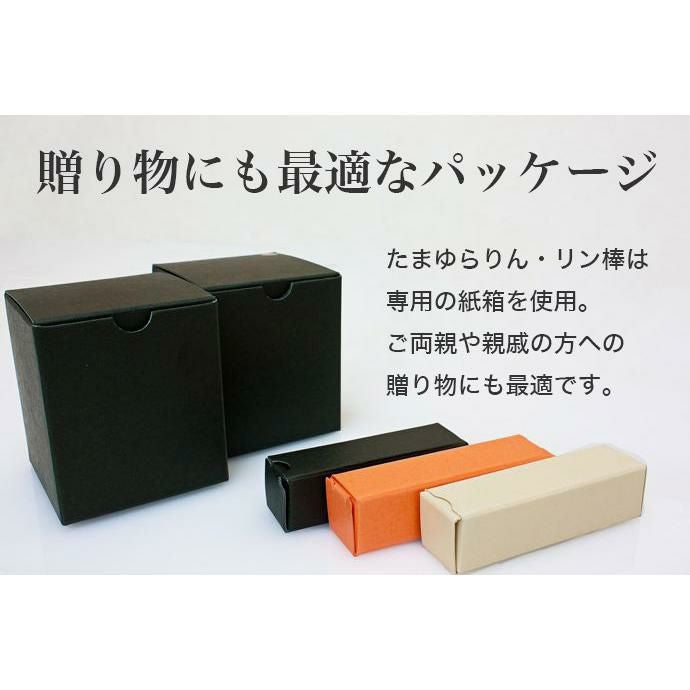 たまゆらりん ピンク 1.8寸 3点セット（本体+リン棒+りん台） お鈴