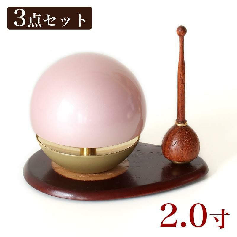 たまゆらりん金(ゴールド) 2寸 3点セット（本体+リン棒+りん台） 仏具