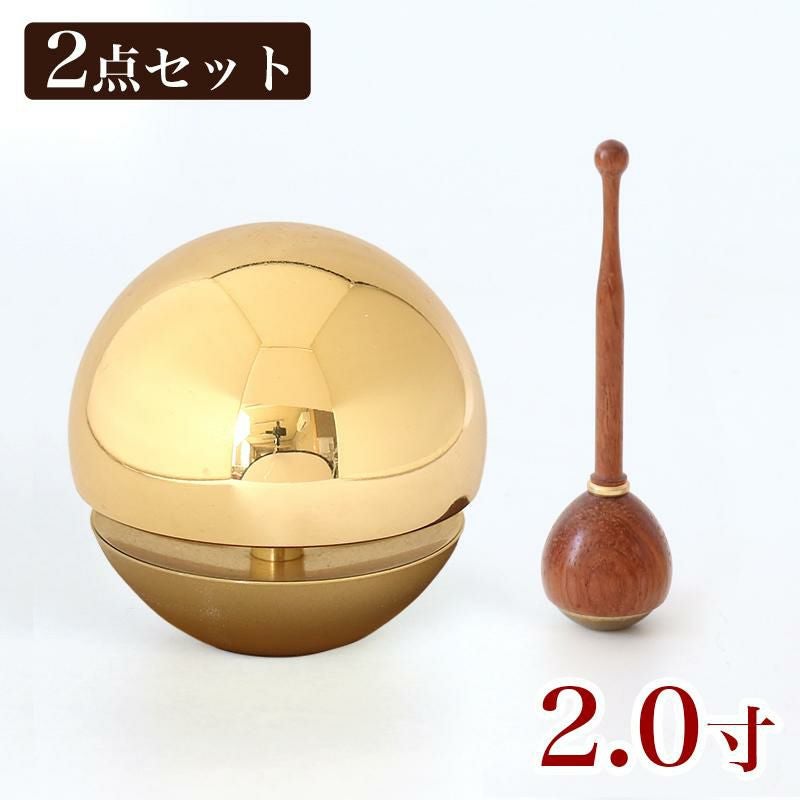 創価学会 仏具 さふらん リンセット 2寸 プレシャスゴールド お鈴 おりん りん棒 仏壇 大王物産 創価学会仏具 澄んだ美しい音色 プレシャスゴールド さふらんリン2.0
