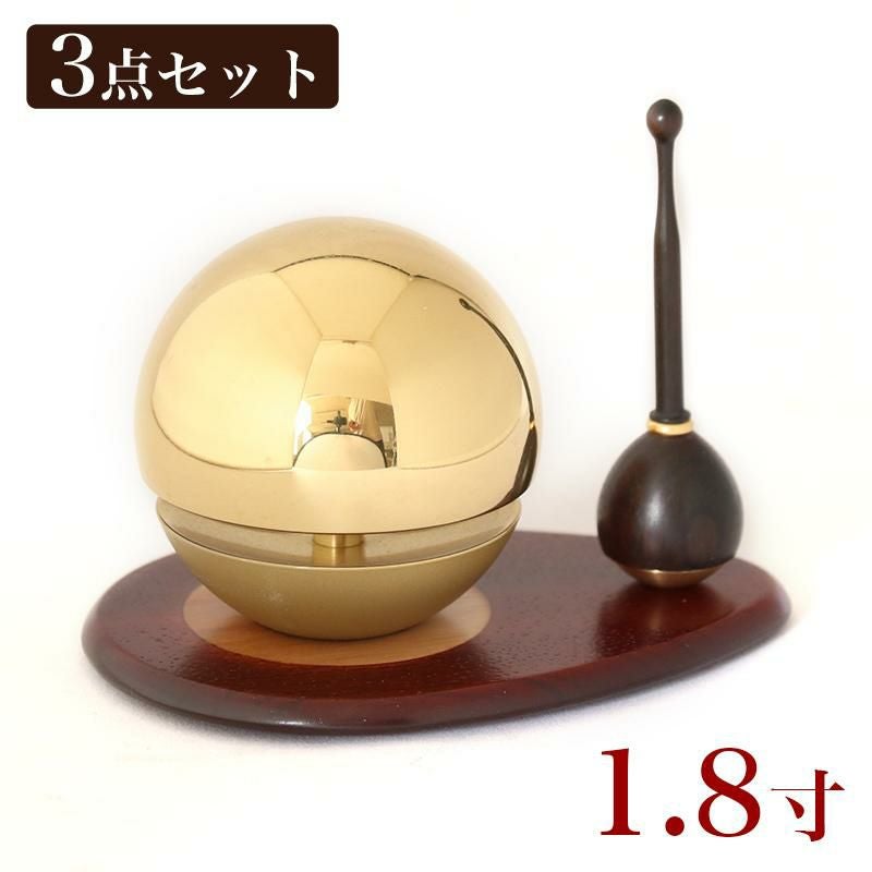 たまゆらりん金(ゴールド) 2寸 3点セット（本体+リン棒+りん台） 仏具