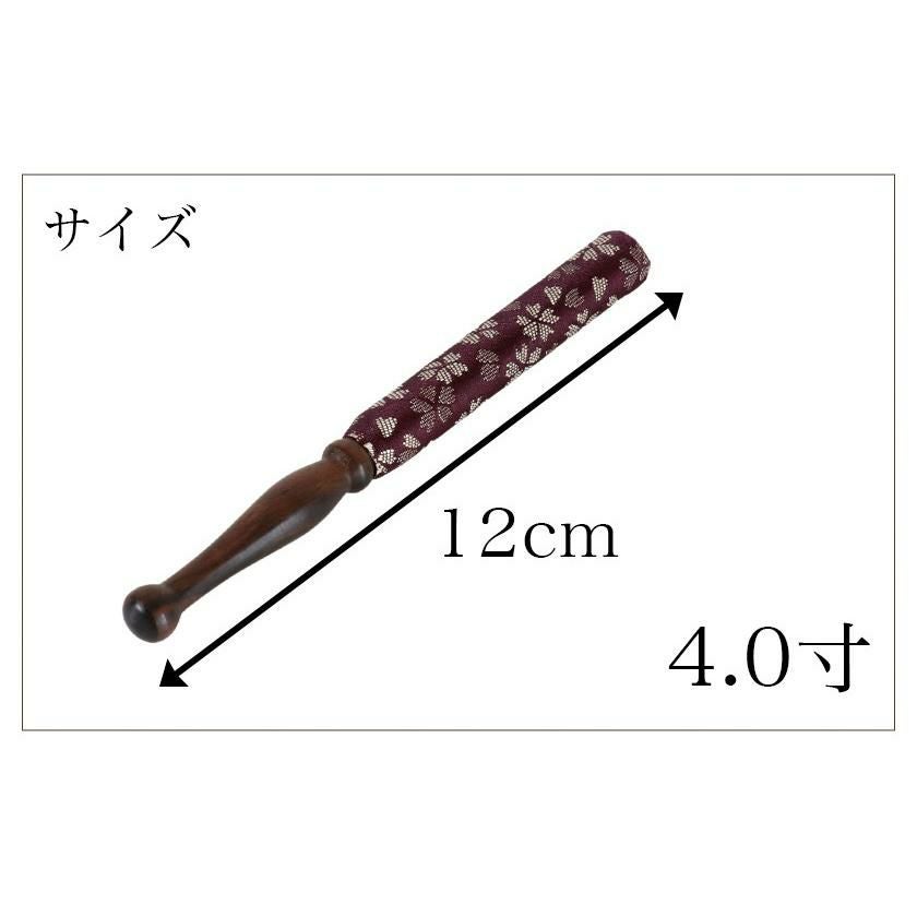 000000001924-06.jpg?size=l&w=
