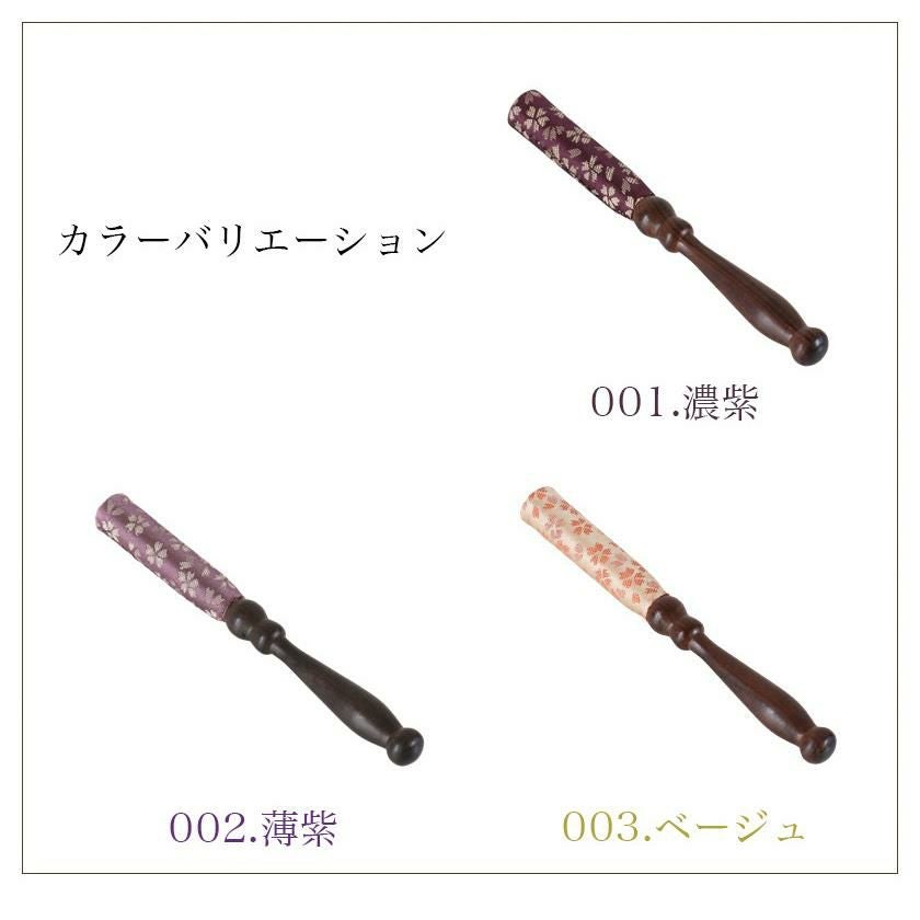 りん棒 【日和柄】 6寸 長さ18cm おりん 国産 6.0寸 6号 仏壇用 お鈴