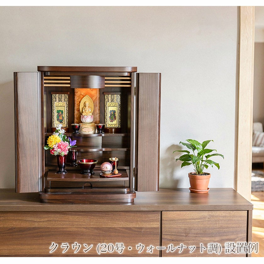 スタンド掛軸】 モダン掛軸台 ティアラ 両脇 2枚セット【小】日本製 脇