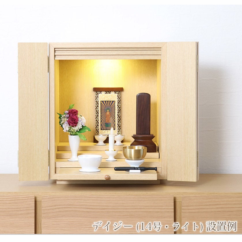 祭壇(未使用品)値下げしました ミニ仏壇 本体のみ 自由のステージ A3サイズ 〔高さ6.6 幅42 奥行29.5