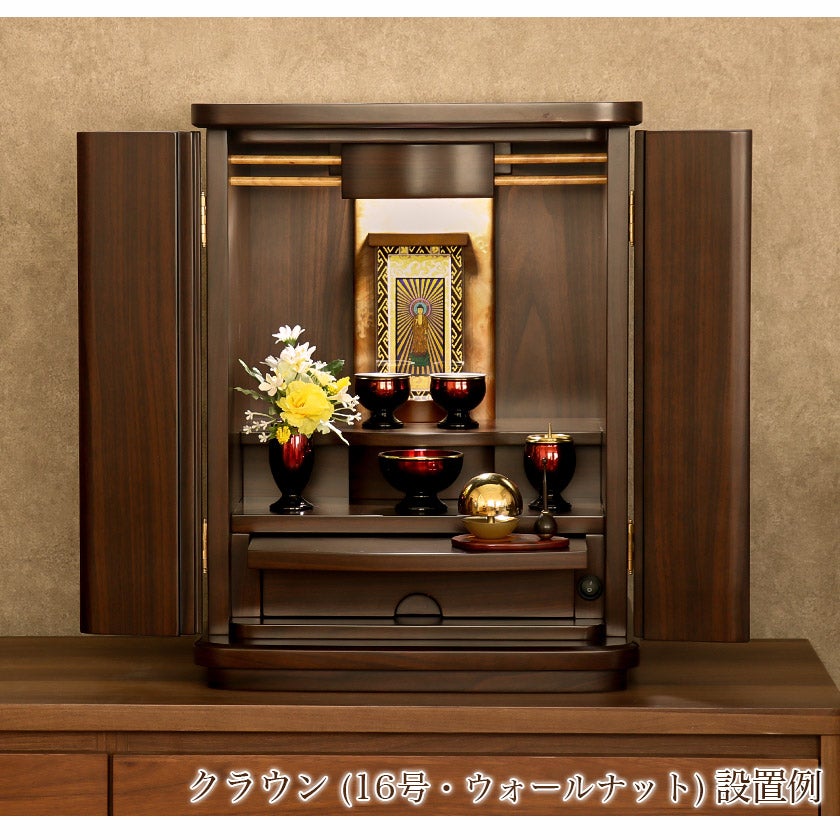 飾り台 DAIKEN 框 玄関造作材 セレクト 石目柄(鏡面調仕上げ) 上り框(L型