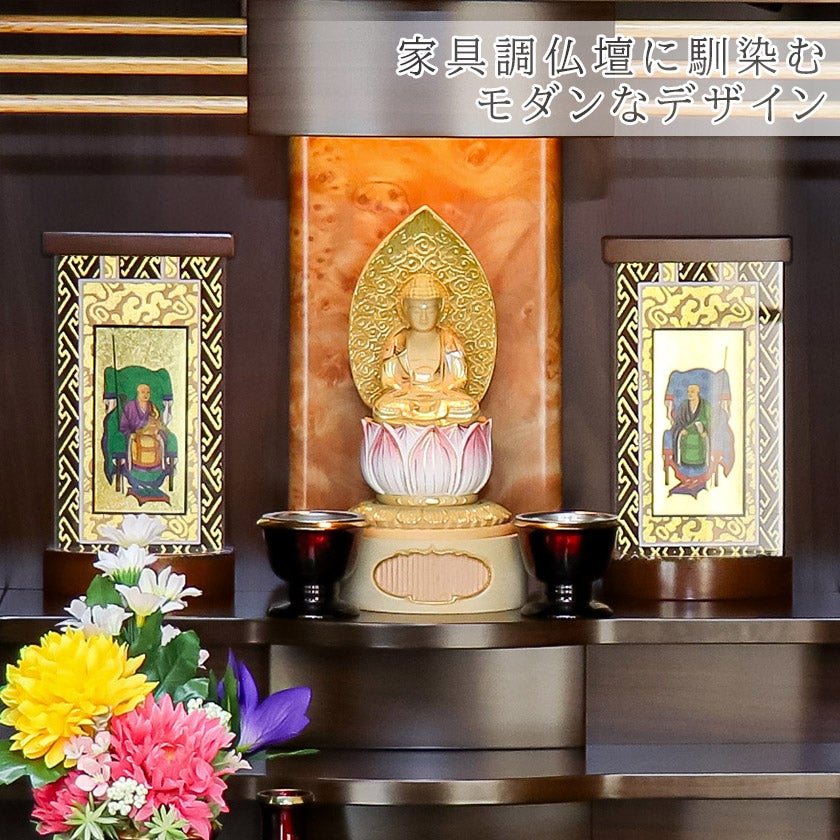 スタンド掛軸】 モダン掛軸台 ティアラ 両脇 2枚セット【豆】日本製 脇
