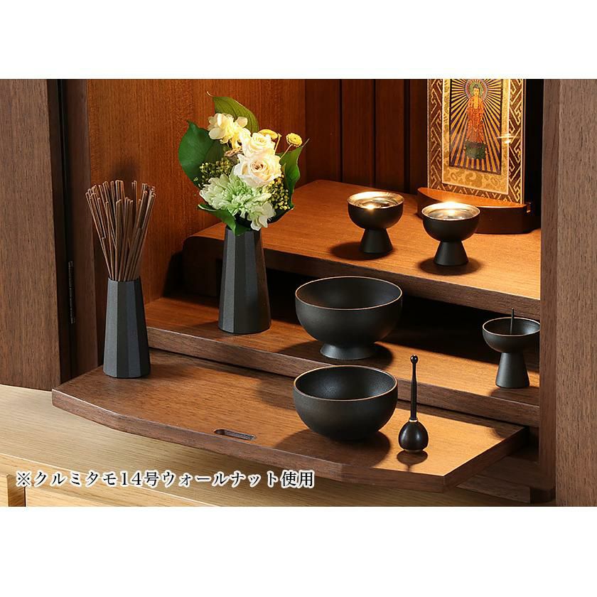 000000001992-17.jpg?size=l&w=