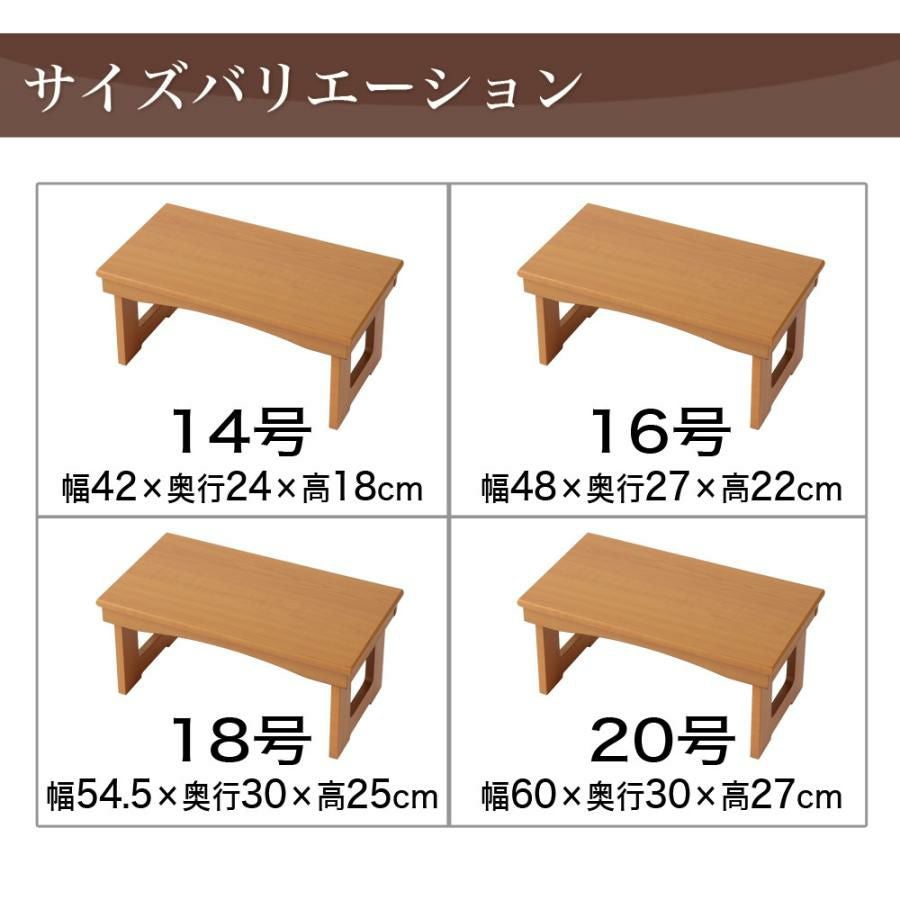 精霊棚と経机のセット 仏壇屋 滝田商店 二段式御供物台(お盆用盆棚) PART2 (仏壇用 仏具