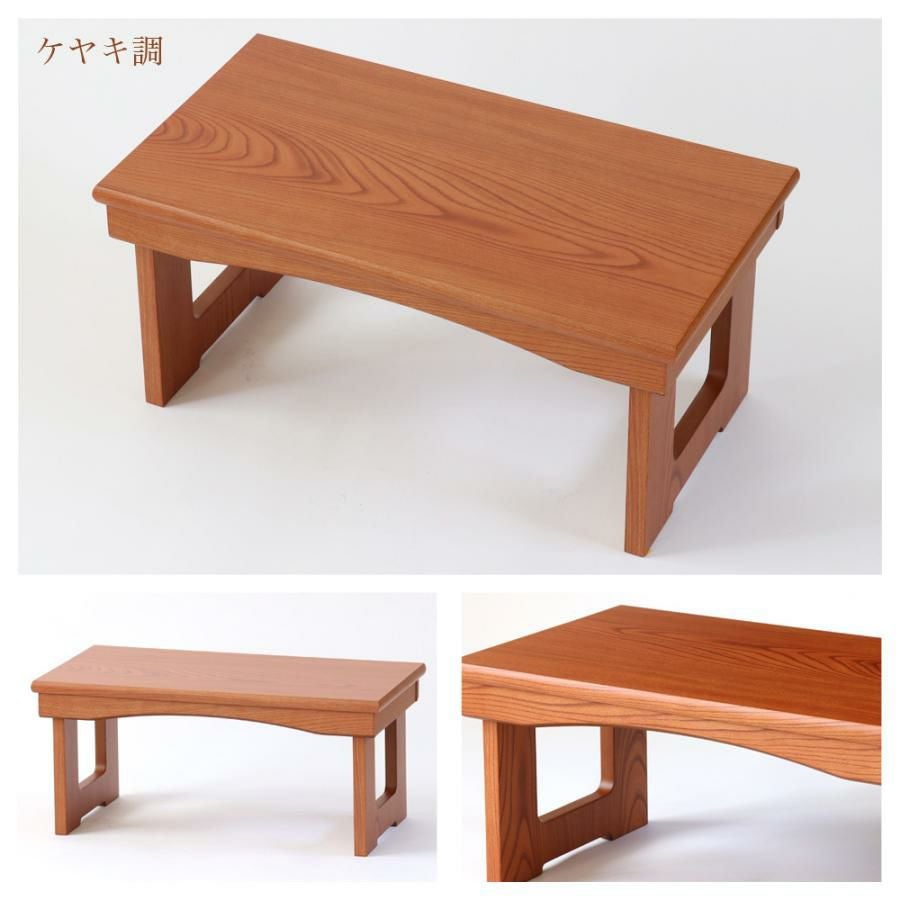経机　横幅60cm 経机 モダン経机「あすか20号」 幅60cm 仏具 仏壇 仏壇用机 仏前 お盆