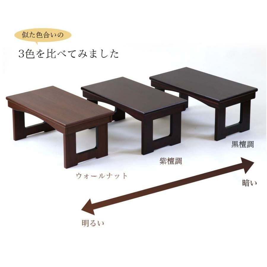 000000001999-13.jpg?size=l&w=