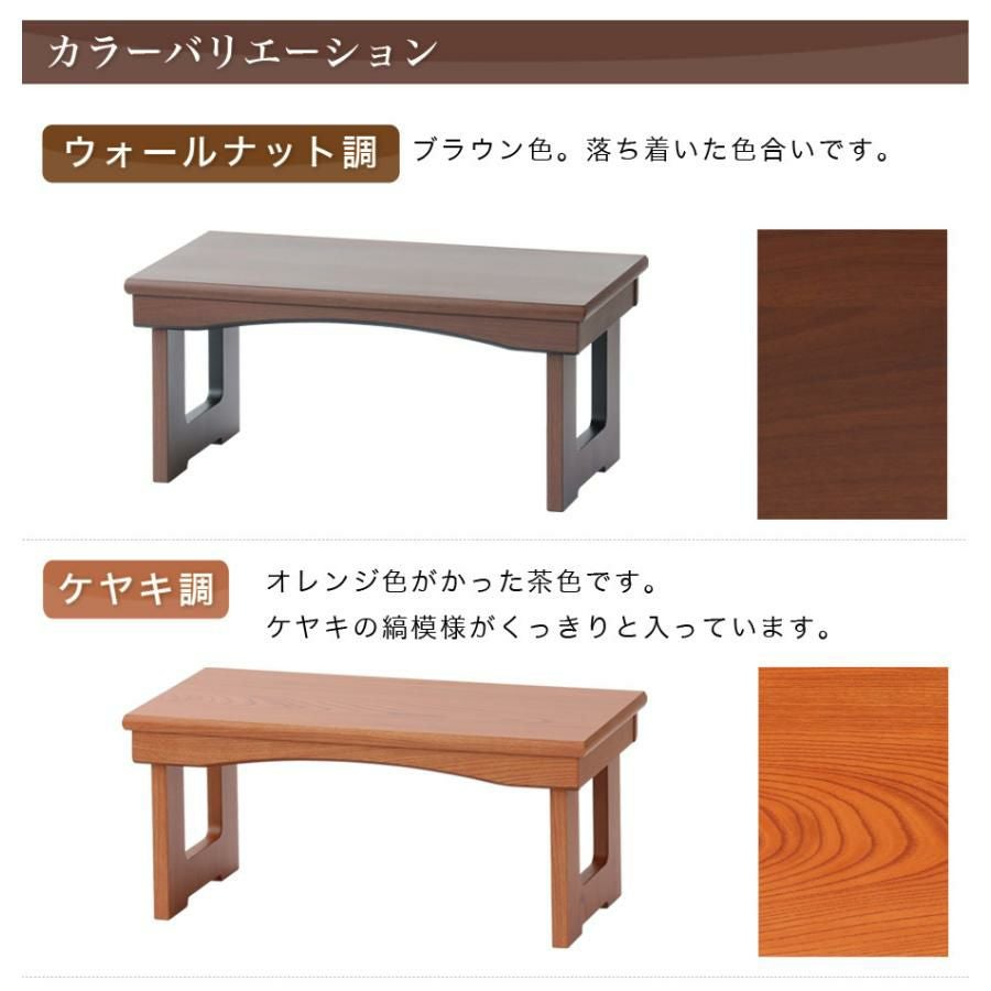 000000001999-16.jpg?size=l&w=
