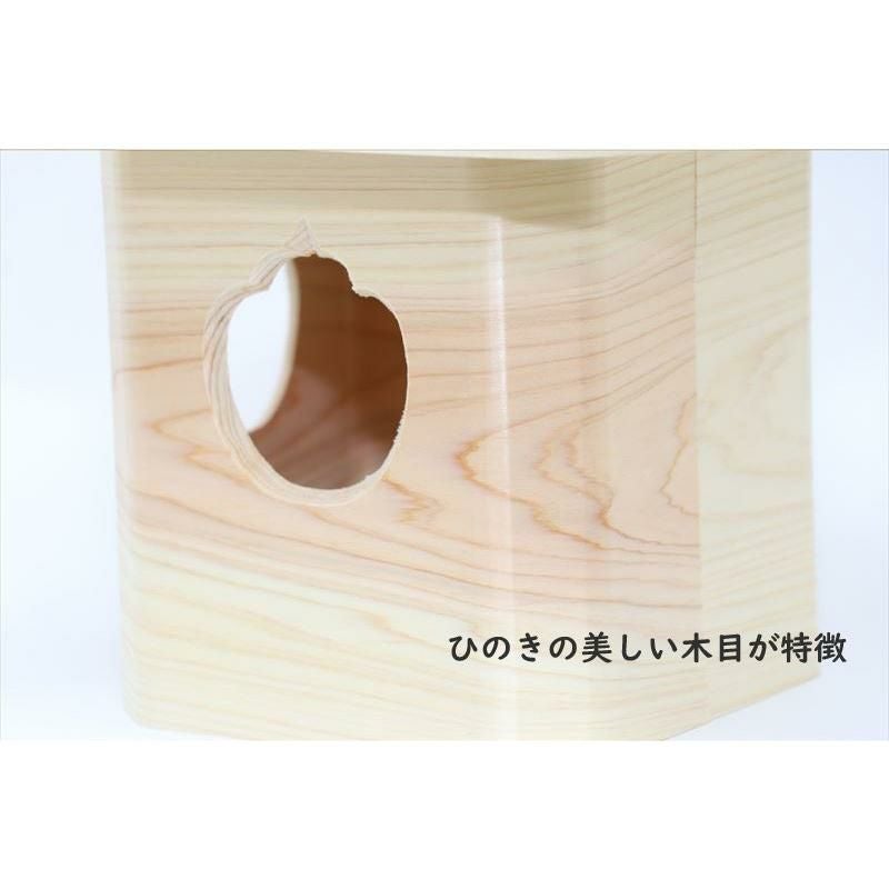 三宝 7寸 （ひのき） 神棚 神具 鏡餅 御供 祭壇 供物台 三方 お札