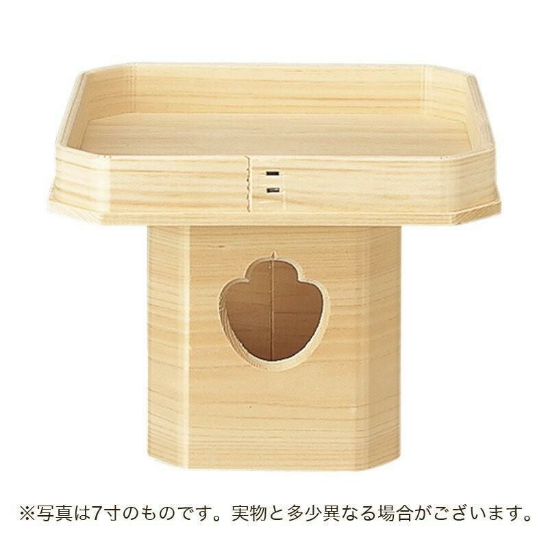 三宝 8寸 （ひのき） 神棚 神具 鏡餅 御供 祭壇 供物台 三方 お札