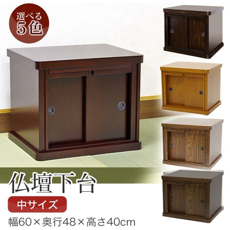 000000002010-01.jpg?size=l&w=