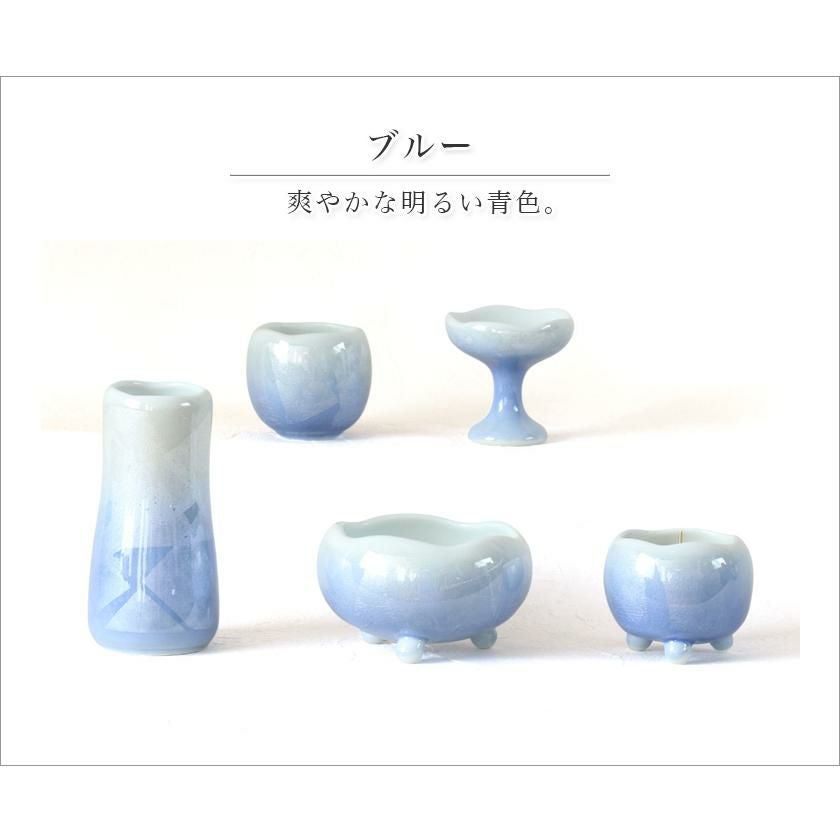 仏具 5点セット 九谷焼銀彩-陶器 仏具 「ほのか」中サイズ（ピンク） 5