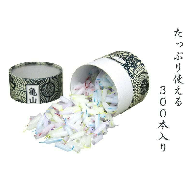 000000002023-03.jpg?size=l&w=