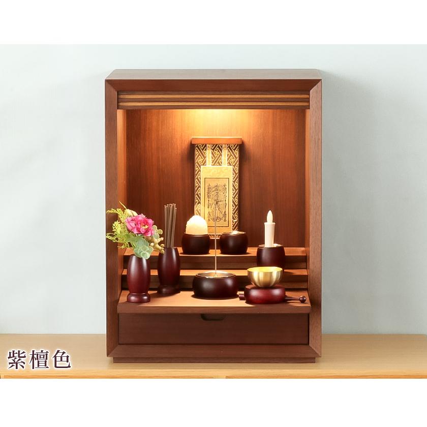 白檀の布袋の茶缶のトランペット家庭用復古住宅の置物携帯木製の密封茶缶の蓋 仏具 7点セット木製 「こだち」 7具足 モダン仏具 仏壇 仏具セット