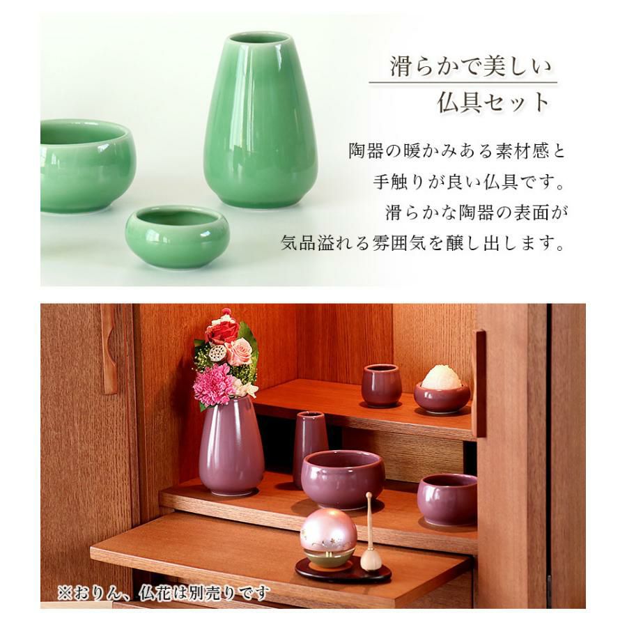 000000002031-02.jpg?size=l&w=