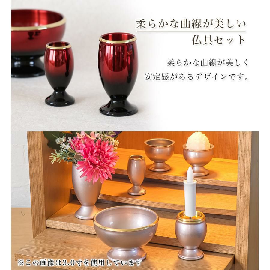 000000002038-02.jpg?size=l&w=