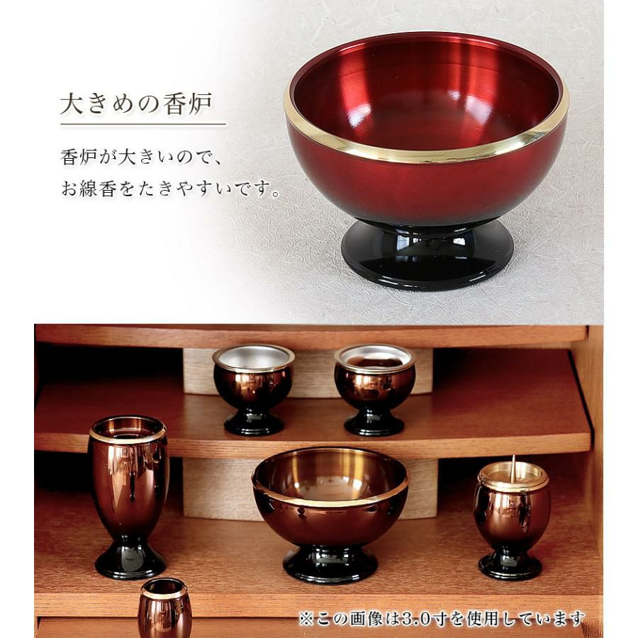 V071・【超特大】希少 仏具セット 仏具用具 花瓶 獅子 木箱付き 燭台 お寺 真鍮 寺院 銅 香炉 お鈴 仏壇 金 工芸 寺 まとめ 神具 法事 法要 000000002038-04.jpg?size=l&w=