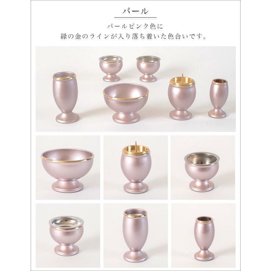 仏具 6点セット 真鍮製仏具「流星」2.5寸六具足 モダン 香炉 火立て