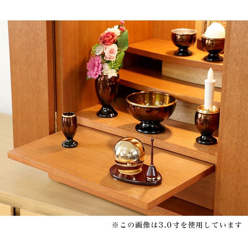 仏具 6点セット 真鍮製仏具「流星」2.5寸六具足 モダン 香炉 火立て