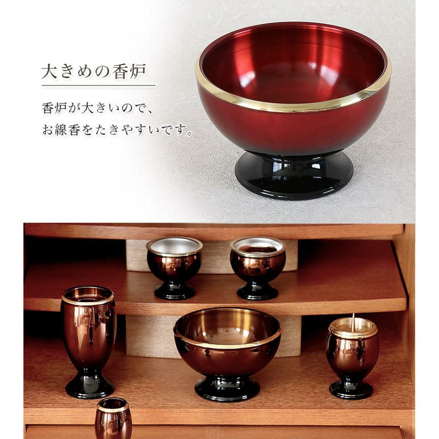 仏具 6点セット 真鍮製仏具「流星」3寸 六具足 モダン 香炉 火立て