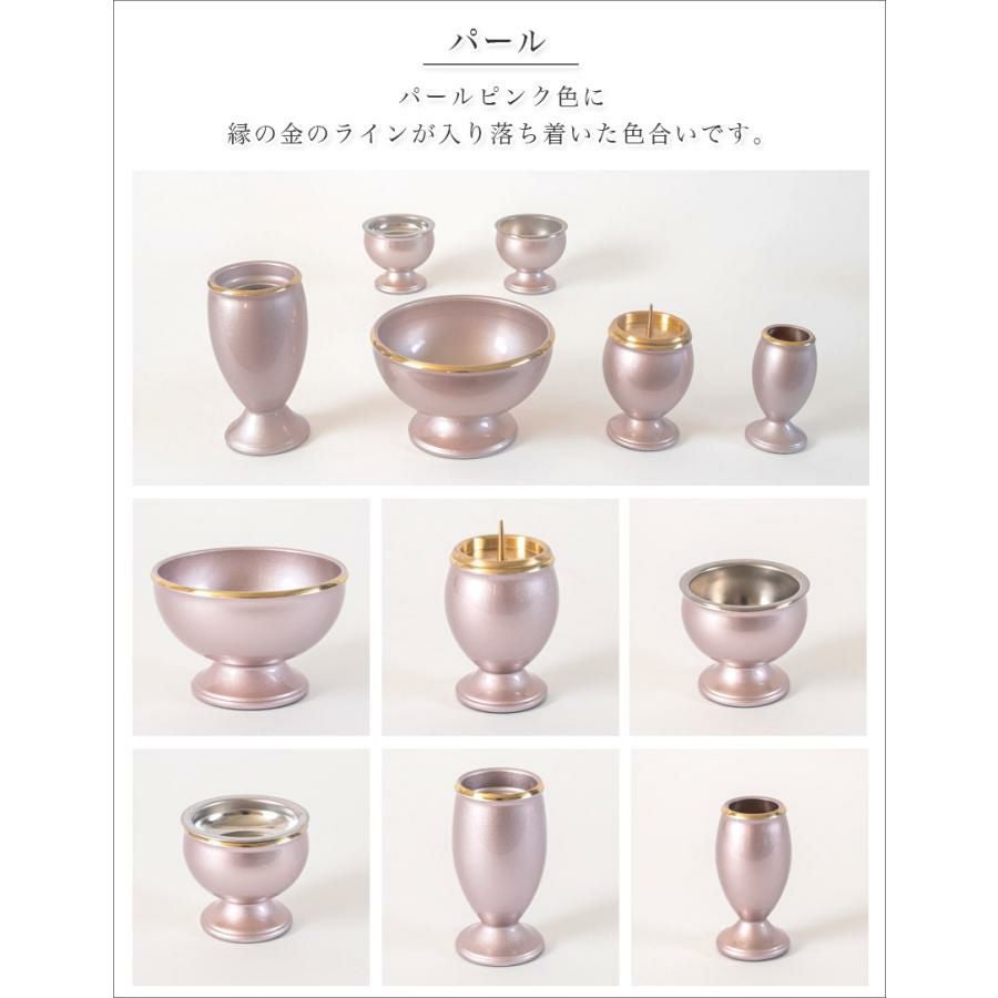 仏具 6点セット 真鍮製仏具「流星」3寸 六具足 モダン 香炉 火立て