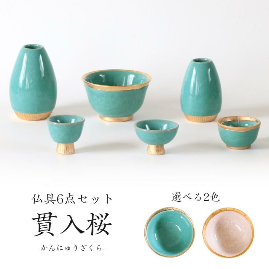 000000002040-01.jpg?size=l&w=