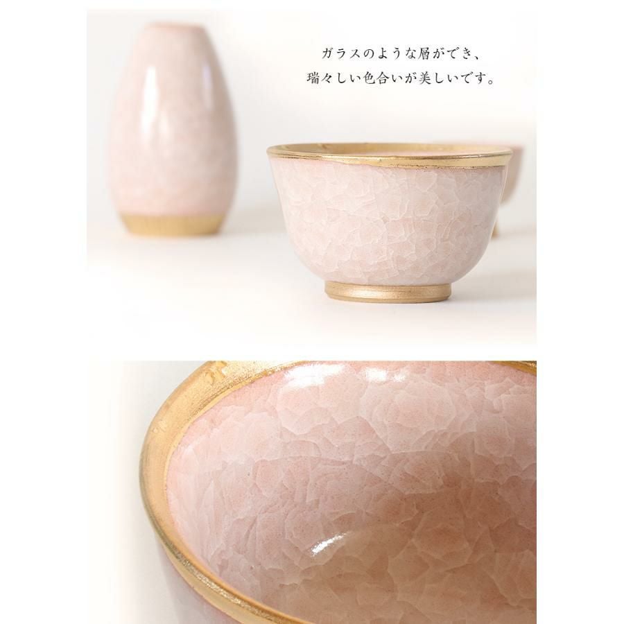 仏具 セット 家具調仏具6点セット「貫入桜」六具足 モダン 香炉 火立て