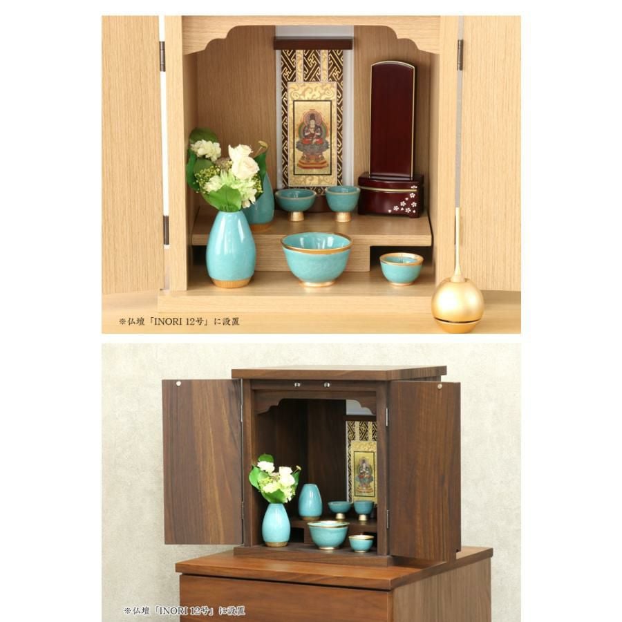 仏具 セット 家具調仏具6点セット「貫入桜」六具足 モダン 香炉 火立て