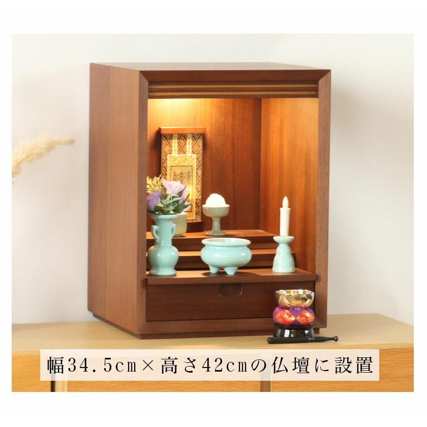仏具 セット 青磁無地 陶器5点+おりんセット 香炉灰・マッチ付き