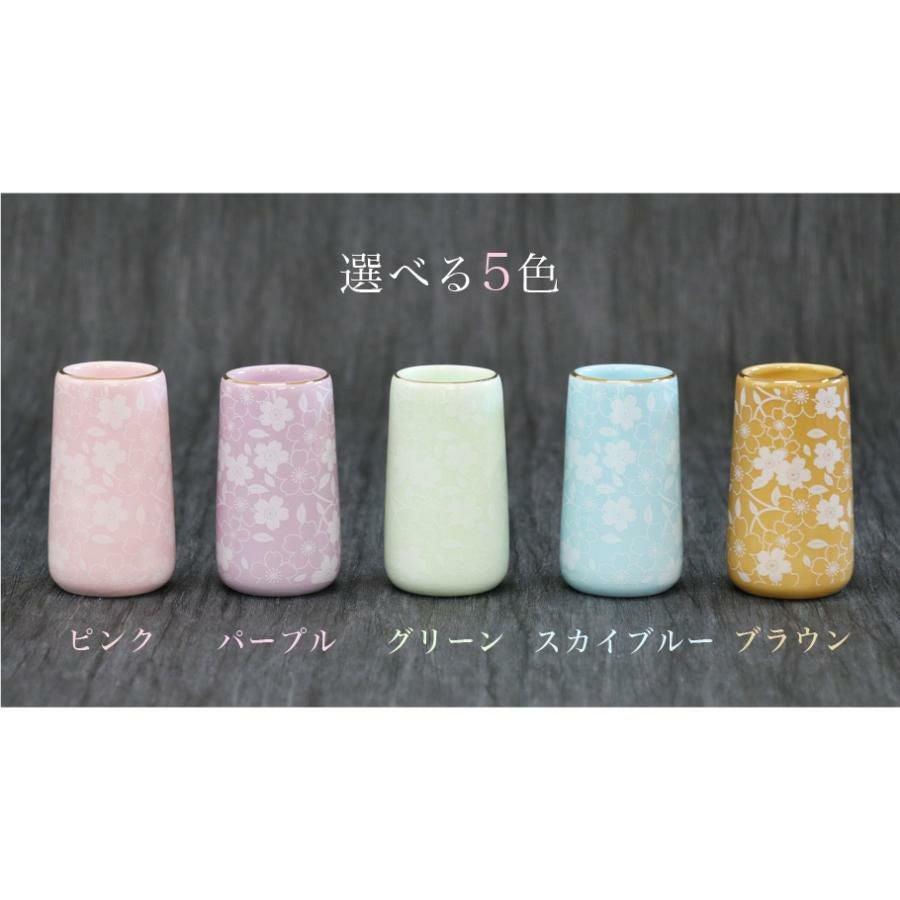 000000002043-05.jpg?size=l&w=