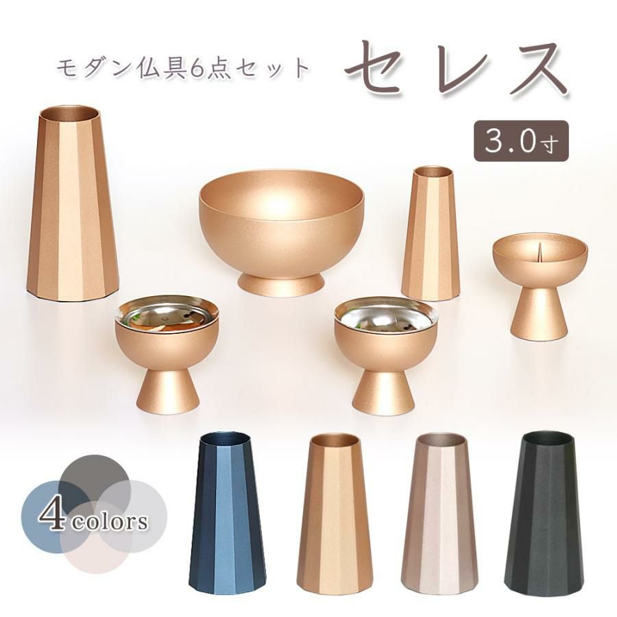 000000002044-01.jpg?size=m&w=