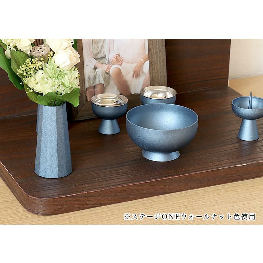 モダン仏具【6点】「セレス 2.5寸」6具足 仏具セット 真鍮製 北欧