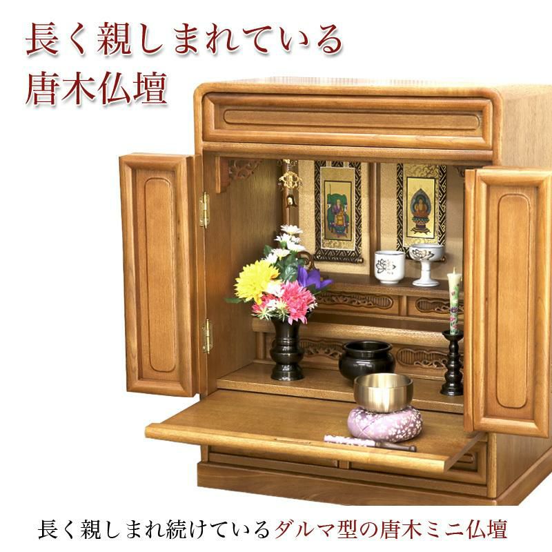 000000002052-02.jpg?size=l&w=