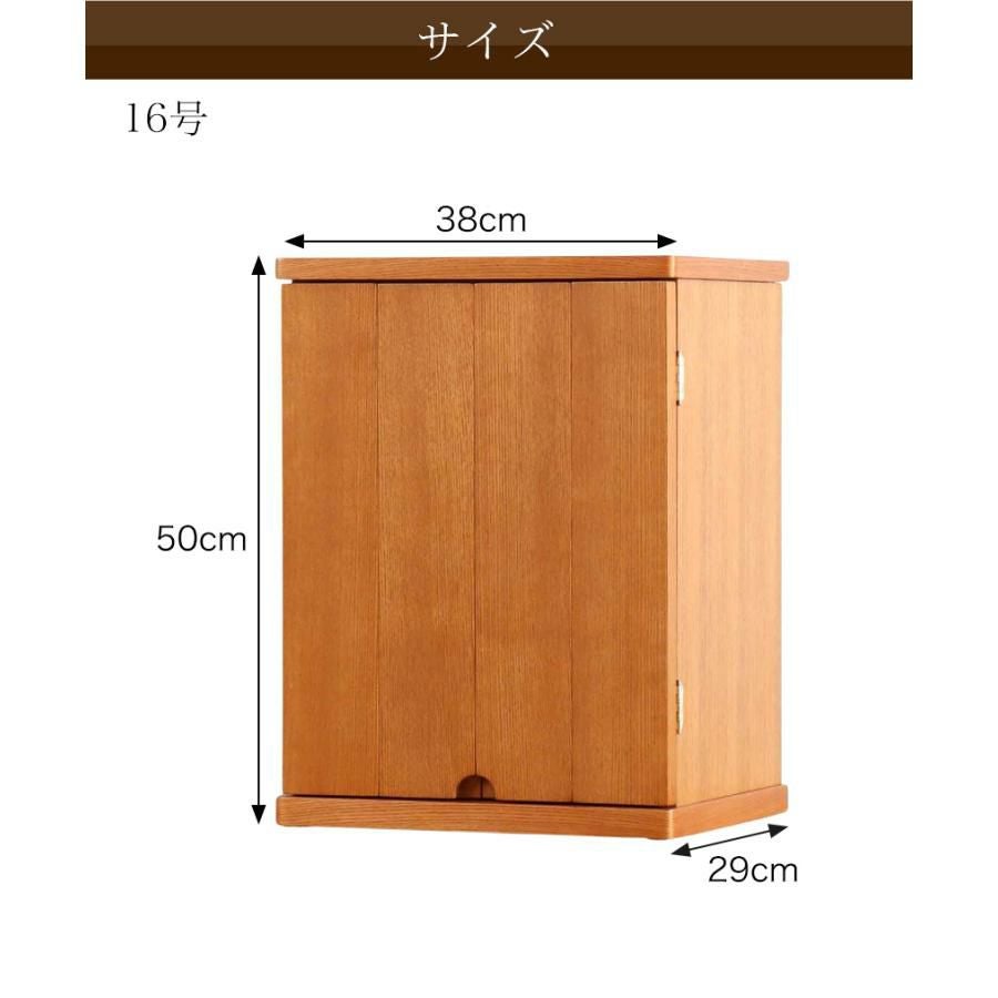 000000002080-13.jpg?size=l&w=