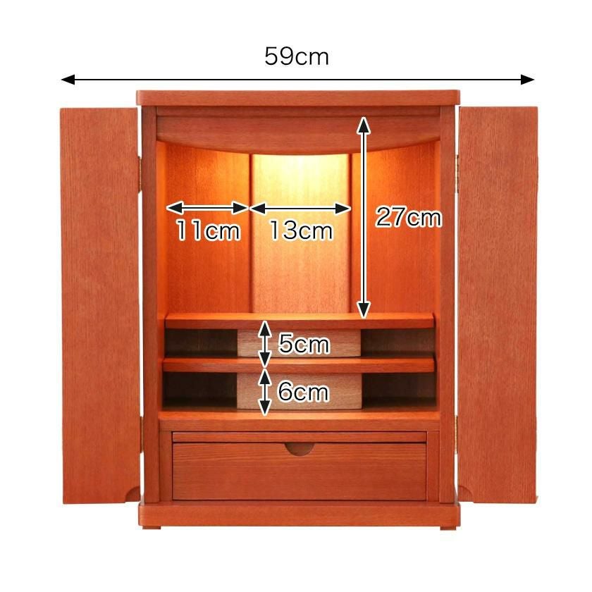 上置き仏壇 「ラピス18号」 モダン ミニ 上置きコンパクト | 仏壇