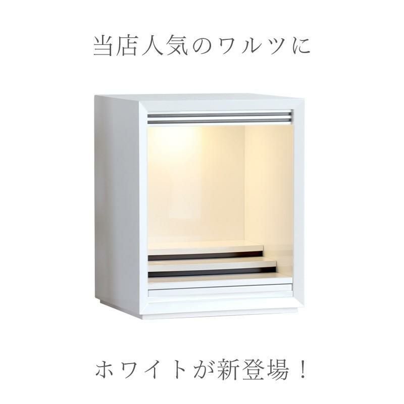 ミニ仏壇 「ワルツ ホワイト 14号」扉なし モダン おしゃれ マンション