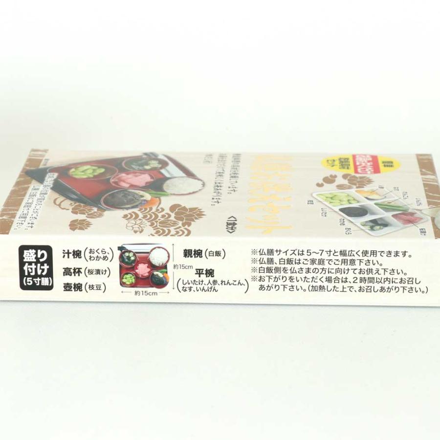 000000002108-05.jpg?size=l&w=