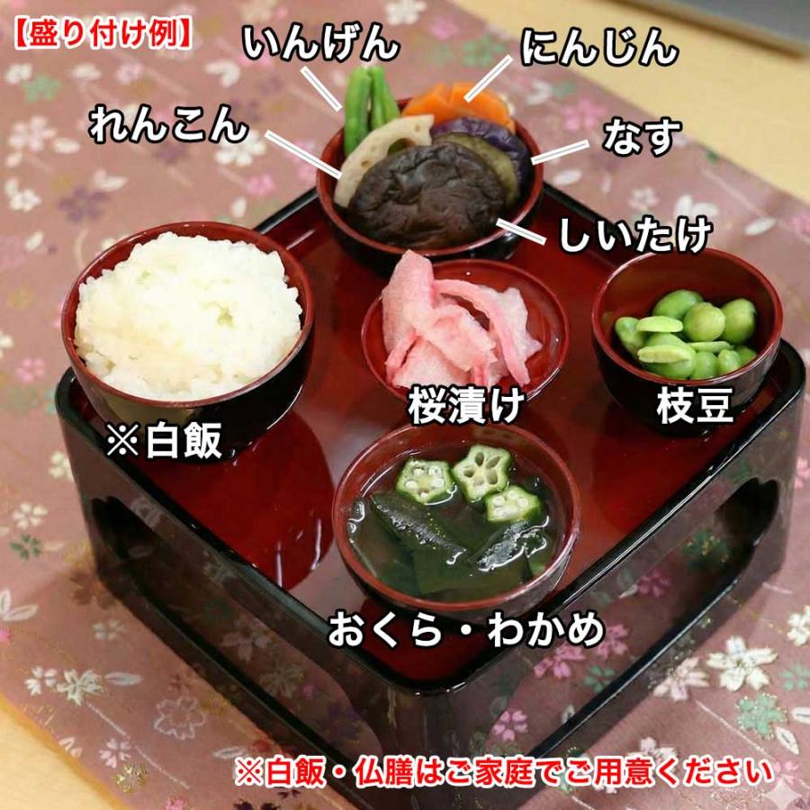 000000002108-08.jpg?size=l&w=