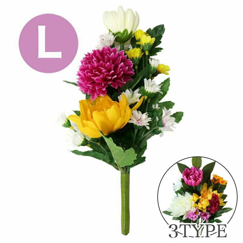 メール便無料 仏花(L) 造花（1束）高さ27～33cm 選べる3種 仏壇 仏具